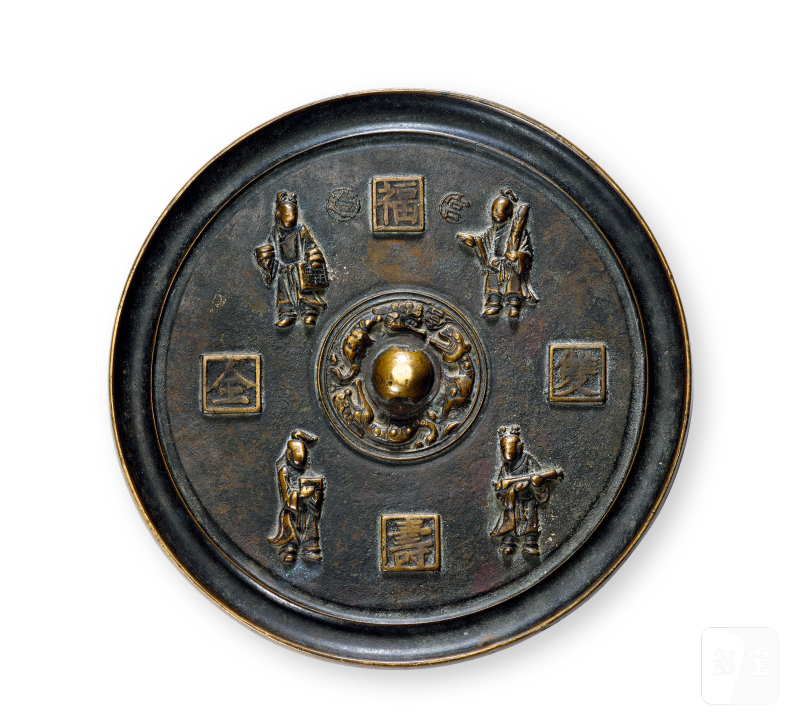 明 “福寿双全”琴棋书画人物纹镜